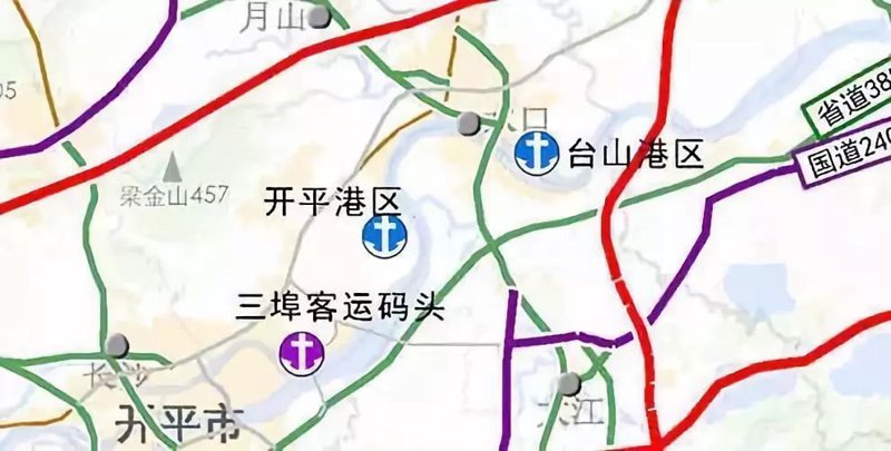 开平物流